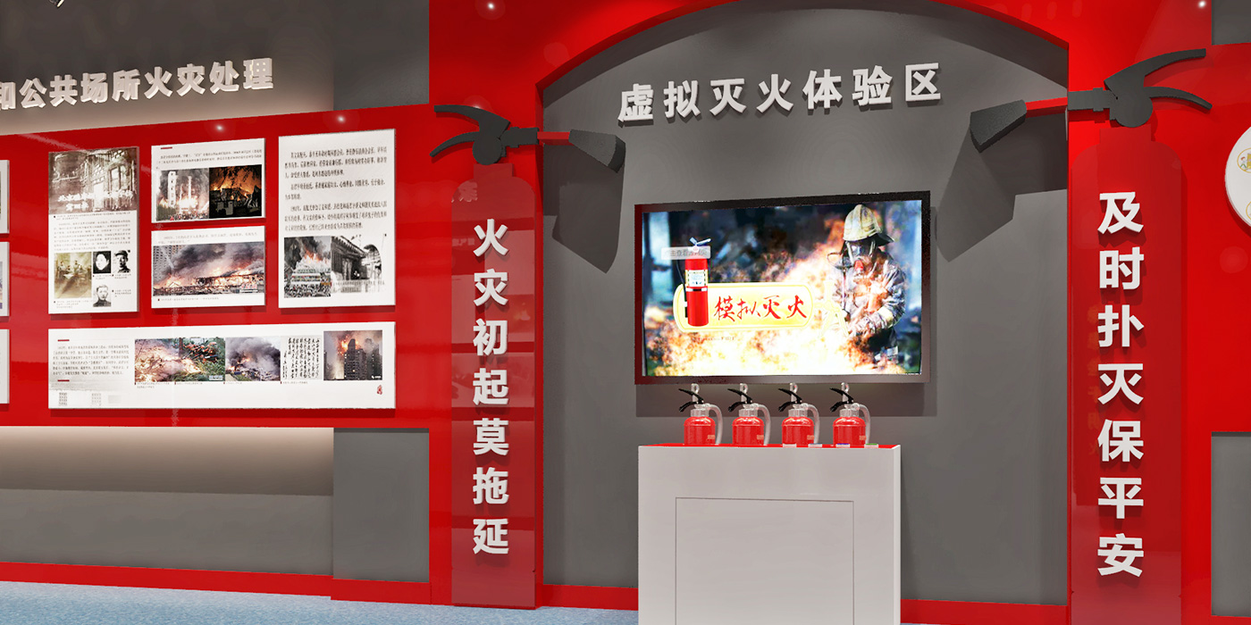 聚橋文創消防體驗館滅火體驗案例